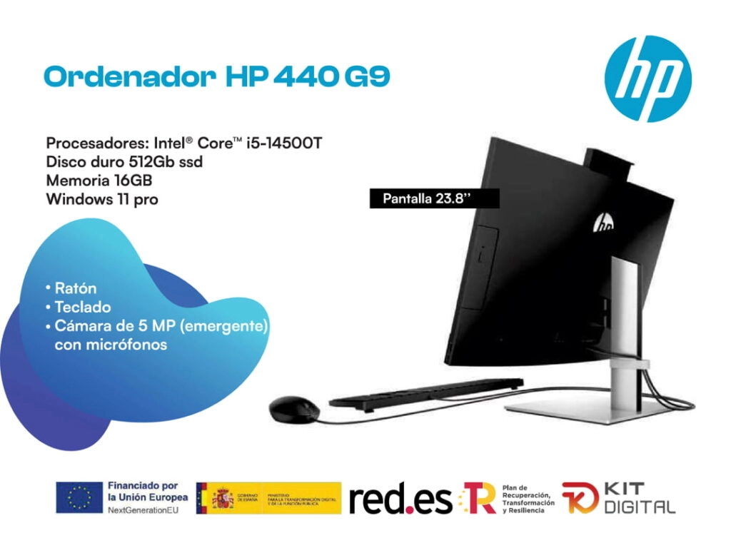 ordenadores incluidos en el Kit Digital